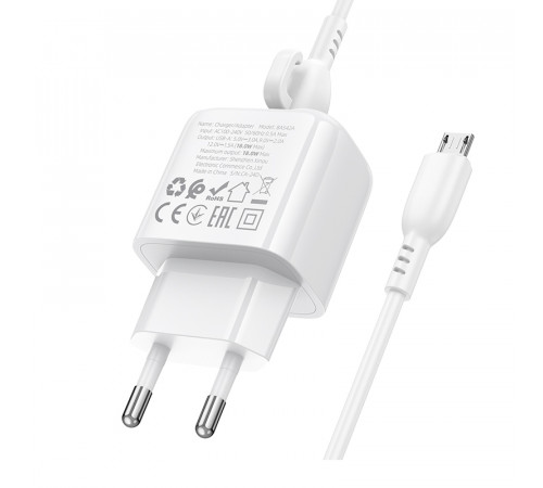 Мережевий зарядний пристрій з кабелем BOROFONE BAS42A Potential single-port QC3.0 charger set(Micro)(EU) White (6941991113796)