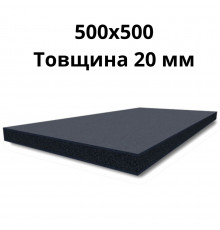 Килимок гумовий 500х500х20мм під штангу чи гантелі. Прес крихта. Чорний