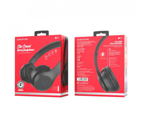 Навушники дротові BOROFONE BO5 Star sound wired headphones Black (6931474709912)