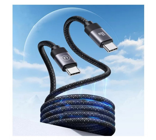 Кабель Usams US-SJ704 60W Magnetic Data Cable Type-C To Type-C-Rui Series 1m tarnish (SJ704USB01)
