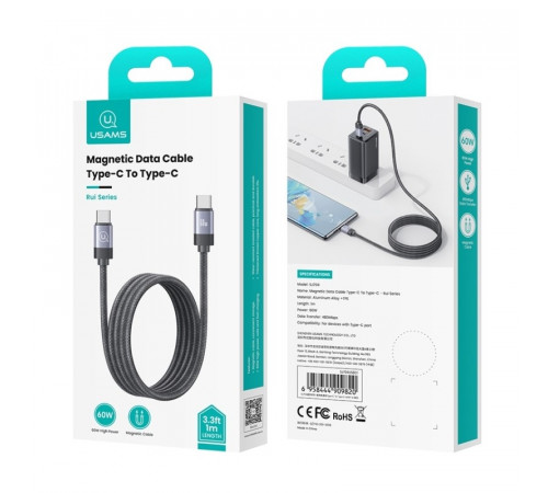 Кабель Usams US-SJ704 60W Magnetic Data Cable Type-C To Type-C-Rui Series 1m tarnish (SJ704USB01)