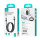 Кабель Usams US-SJ704 60W Magnetic Data Cable Type-C To Type-C-Rui Series 1m tarnish (SJ704USB01)