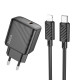 Мережевий зарядний пристрій з кабелем HOCO CS22A Value single port PD30W charger set(C to iP) Black (6942007609920)