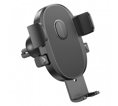 Автотримач для телефона BOROFONE BH92 Grand one-button car holder(air outlet) Black (6941991103681)