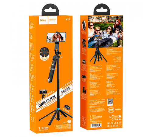 Селфі-монопод HOCO K22 Handy aluminum alloy anti-shake live broadcast holder Black (6942007623506)