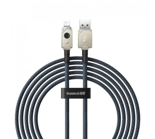 Кабель Baseus Unbreakable Series Fast Charging Data Cable USB to iP 2.4A 2m Stellar White (P10355802221-01)