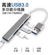 Хаб USB-хаб AC-500 Type-C to RJ45+HDMI USB cable 2-11 (200) (250)