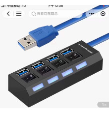 Хаб USB-хаб AC-500 Type-C to RJ45+HDMI USB cable 9-11 (100)