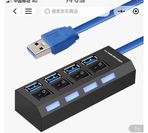 Хаб USB-хаб   AC-500 Type-C to RJ45+HDMI USB cable   9-11  (100)