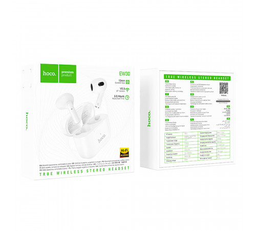 Бездротові навушники TWS HOCO EW30 Intelligent White (6931474782793)