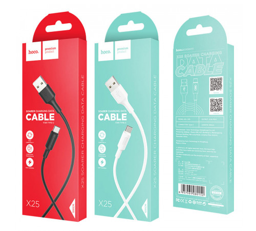 Кабель HOCO X25 USB to Type-C 2A, 1m, PVC, PVC connectors, White (6957531080152)