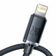 Кабель Baseus Crystal Shine Series Fast Charging Data Cable USB to iP 2.4A 1.2m Black (CAJY000001)
