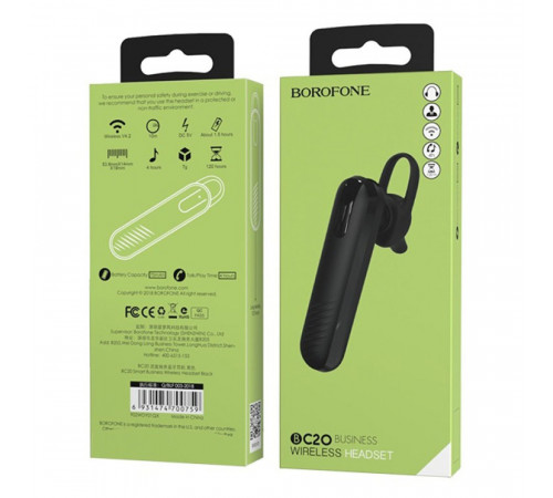 Bluetooth гарнітура BOROFONE BC20 Smart business wireless headset Black (6931474700759)