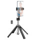 Селфі-монопод HOCO K18 Wave four-leg live broadcast holder Black (6931474770707)