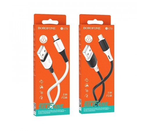 Кабель BOROFONE BX79 USB to Micro 2.4A, 1m, silicone, silicone connectors, White (6974443384772)