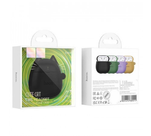 Бездротові навушники TWS HOCO EW45 True wireless stereo headset Magic Cat (6931474789211)