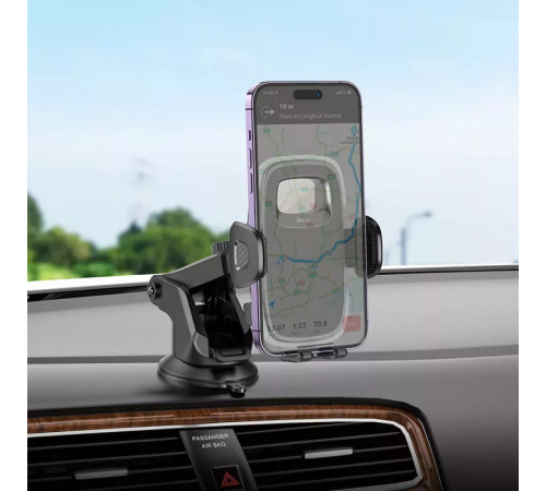 Автотримач для телефона HOCO H15 Fair push-type car holder(center console) Black (6931474798633)