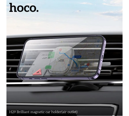 Автотримач для телефона HOCO H29 Brilliant magnetic car holder(air outlet) Black (6942007611466)