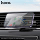 Автотримач для телефона HOCO H29 Brilliant magnetic car holder(air outlet) Black (6942007611466)