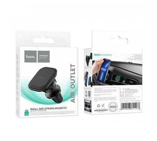 Автотримач для телефона HOCO H29 Brilliant magnetic car holder(air outlet) Black (6942007611466)