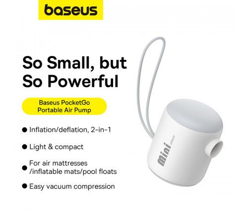Портативний насос для матраців Baseus PocketGo Portable Air Pump Stellar White (C11157700221-00)