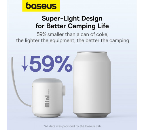 Портативний насос для матраців Baseus PocketGo Portable Air Pump Stellar White (C11157700221-00)