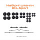 Наборные штанги и две гантели RN-Sport 160 кг + Перчатки