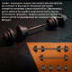 Гантели з функцией штанги 2в1 на 36 кг RN-Sport