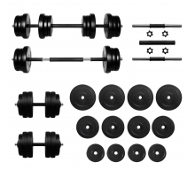Гантели з функцией штанги 2в1 на 36 кг RN-Sport