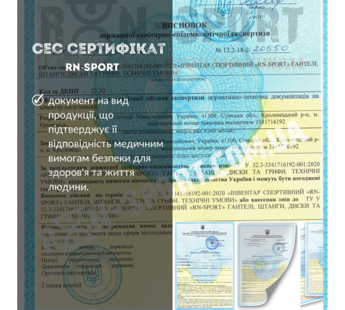 Гантели з функцией штанги 2в1 на 42 кг RN-Sport