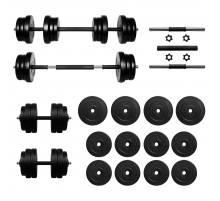 Гантели з функцией штанги 2в1 на 42 кг RN-Sport
