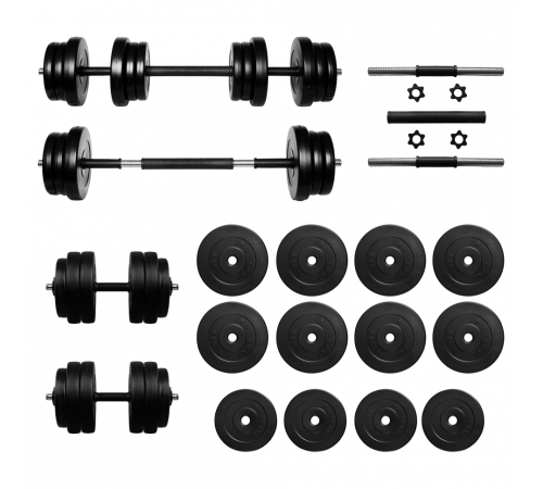 Гантели з функцией штанги 2в1 на 52 кг RN-Sport