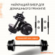 Гантели з функцией штанги 2в1 на 26 кг RN-Sport