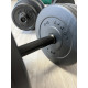 Гантели з функцией штанги 2в1 на 26 кг RN-Sport