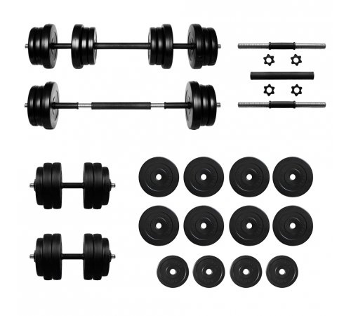 Гантели з функцией штанги 2в1 на 26 кг RN-Sport