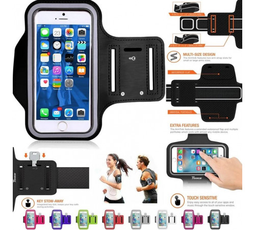 Спортивний чохол на руку для телефону 7.0inch SP-01