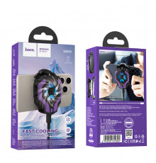 Охолоджувач для телефону Hoco GM26 з цифровим дисплеєм (затискач)