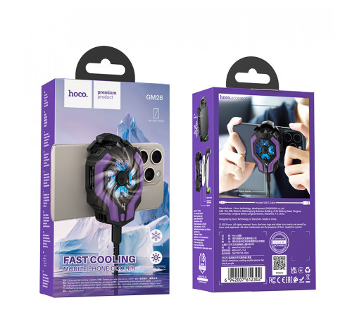 Охолоджувач для телефону Hoco GM26 з цифровим дисплеєм (затискач)