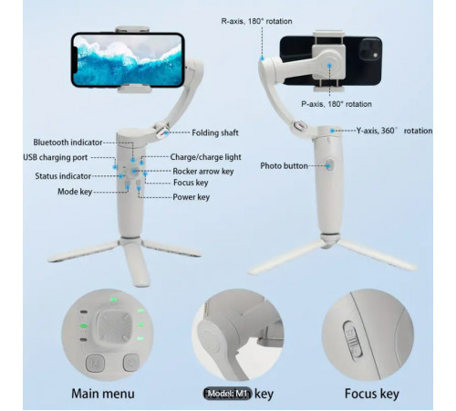 Стабілізатор відеозйомки Gimbal 3-AXIS M1,Триосьовий стедікам
