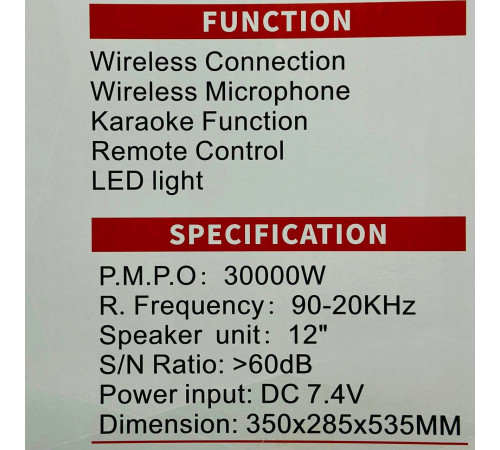 УЦІНКА Колонка VIP JT-1268 з RGB-підсвічуванням та мікрофоном (35*28,5*53,5 см) (Дефект в описі)