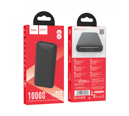 УМБ Power Bank Hoco J111 Smart charge 10000mAh 2А