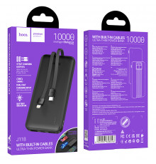 УМБ Power Bank Hoco J118 Speed energy 10000mAh 2A (with cable Type-C+Lightning)