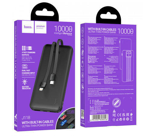 УМБ Power Bank Hoco J118 Speed energy 10000mAh 2A (with cable Type-C+Lightning)