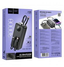 УМБ Power Bank Hoco J132B Sabio 30000mAh 22.5W+PD20W (with cable 2Type-C+Lightning)