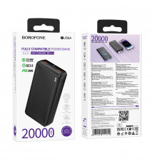 УМБ Power Bank Borofone BJ56A Graceful 20000mAh PD20W+22.5W