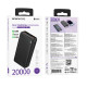 УМБ Power Bank Borofone BJ56A Graceful 20000mAh PD20W+22.5W
