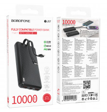 УМБ Power Bank Borofone BJ57 Graceful 10000mAh 22.5W+PD20W (with cable Type-C+Lightning)