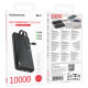 УМБ Power Bank Borofone BJ57 Graceful 10000mAh 22.5W+PD20W (with cable Type-C+Lightning)