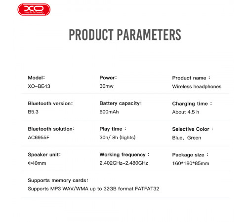 Навушники XO BE43 Lion Dancing