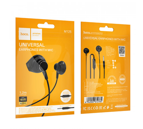 Навушники Hoco M125 Smart metal universal 3.5mm